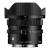 Sigma C 17mm F4 DG - obiektyw stałoogniskowy, Sony E_1